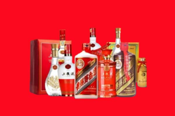 重庆合川区回收烟酒