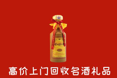 重庆合川区回收十五年茅台酒