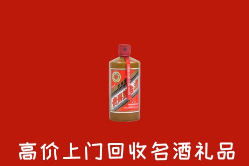 重庆合川区回收陈酿茅台酒